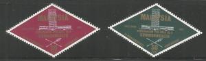 MALAYSIA, 7-8, MNH, COMMONWEALTH