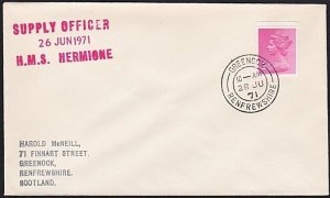 GB SCOTLAND 1971 cover HMS HERMIONE navy ship cachet - Greenock cds........B2022