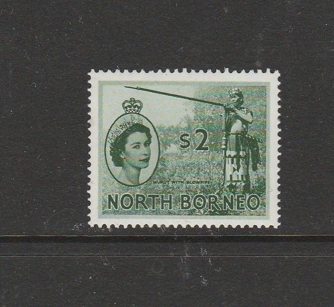 North Borneo 1954/9 Def $2 LMM 