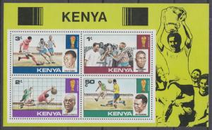XG-D650 FOOTBALL - Kenya, 1978 World Cup, Kadenge, Kidevu, Chuma, Ouma MNH Sheet