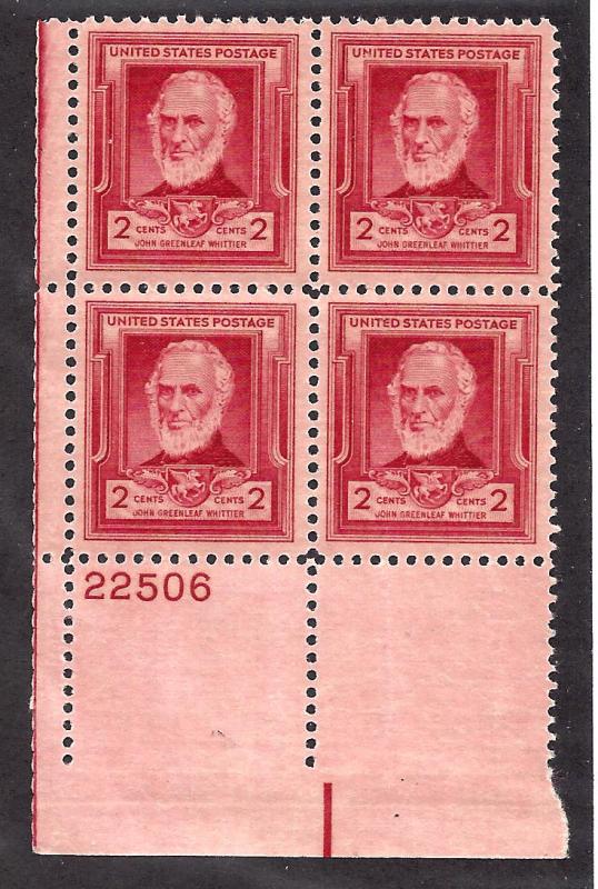 865 Mint,OG,NH... Plate Block of 4... SCV $1.75