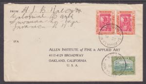 Jamaica Sc 75/89 on 1923 cover to Oakland, Savannah La Mar cancel