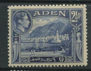 ADEN - Scott 21 - KGVI Definitive Issue - 1938 - MNH - Single 2.1/2a Stamps