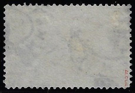 Scott #293 - $850.00 – VF/XF-used – NICE APPEARING. Trivial thins. PSAG Cert.