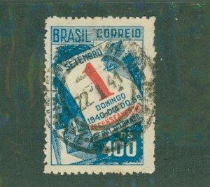 Brazil 503 USED BIN $0.50