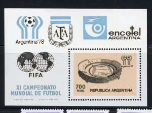 Argentina #1192 MNH Make Me A Reasonable Offer!