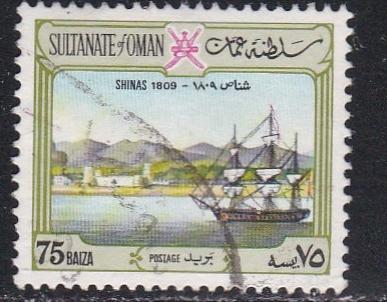 Oman # 146, View of Shimas, Used, 1/3 Cat.