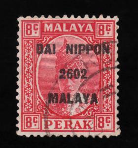 Malaya 1942 Perak Occupation Stamp Sc#N19 - Used Fine