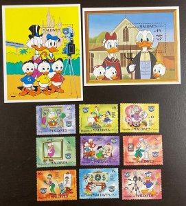 Maldives 2 Disney Donald Duck Souvenir Sheets plus 9 singles 1984