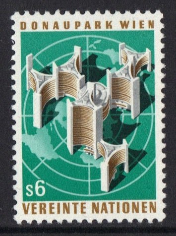 United Nations Vienna  #5  MNH  1979   Donaupark  6s