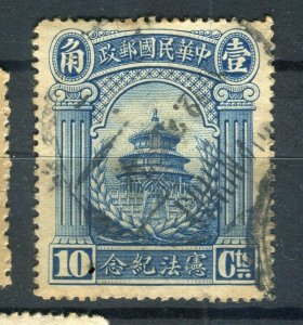 CHINA; 1923 early Adoption of Constitution issue used 10c. value