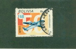 BOLIVIA C335 USED CV $2.75 BIN $1.25