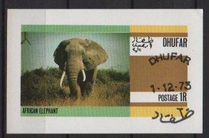 Dhufar 1973 Scott unlisted Imperf. CTO, African elephant