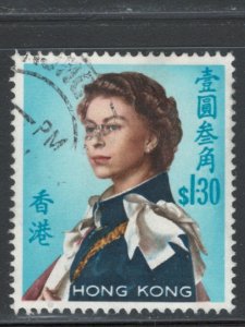 Hong Kong 1972 Queen Elizabeth II $1.30 Scott # 213c Used