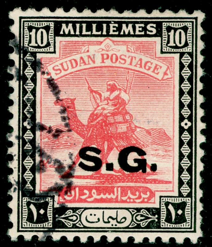 SUDAN SGO48, 10m rose-red & black, FINE USED.