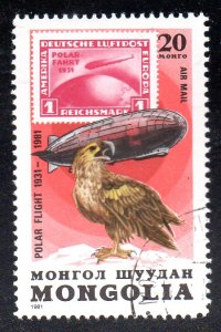 Mongolia C146 Used