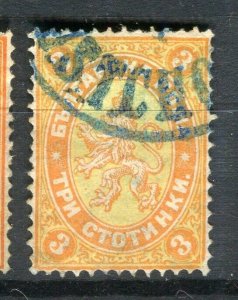 BULGARIA; 1882 early classic Lion type issue fine used Shade of 3s. value