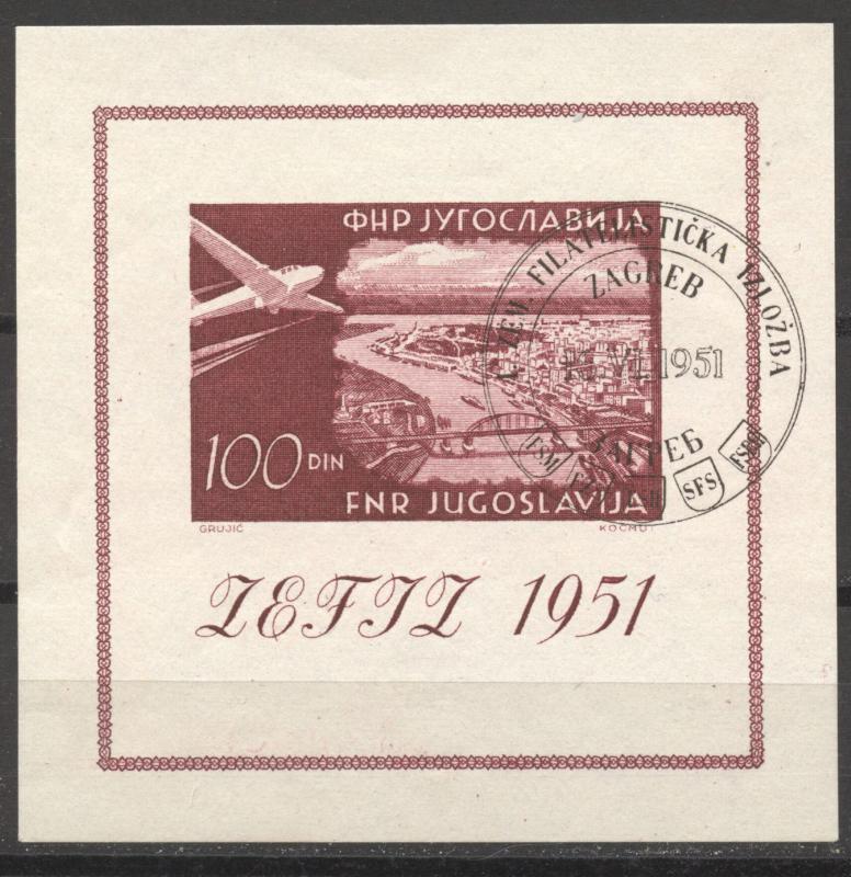 Yugoslavia 1951 Airmail Souvenir Sheet,  VF ++ used, no faults