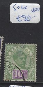 SARAWAK (P1309B)  10C  SG 10   VFU 