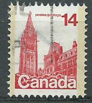 Canada SG 873   Used