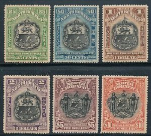 NORTH BORNEO (152-157), VERY FINE, og - 424247