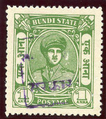 India-Rajasthan 1948 1a yellow-green MLH. SG 3B.