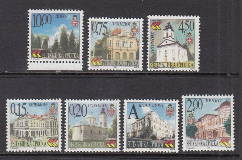 Serbia 78-84 MNH VF