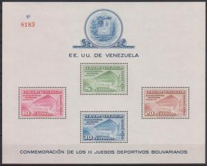 Venezuela Scott C337a MNH** 1951 sheet