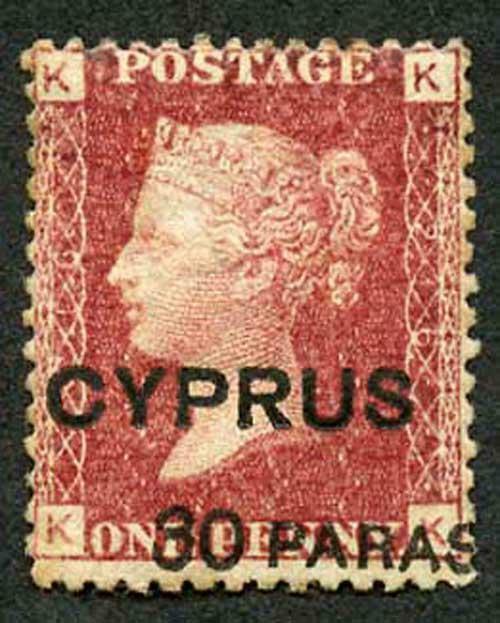 Cyprus SG10 30 Paras on Penny Plate 216 M/Mint