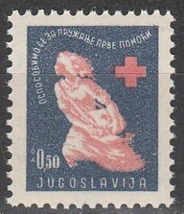 Yugoslavia #RA6 MNH F-VF  (V1352)