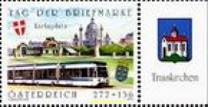 757309 MNH AUSTRIA 2012