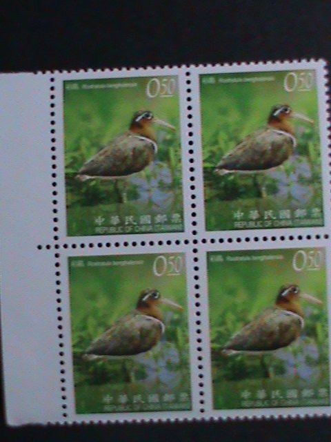 ​CHINA-TAIWAN-2009  LOVELY BEAUTIFUL BIRDS  BLOCKS SET MNH-VERY FINE