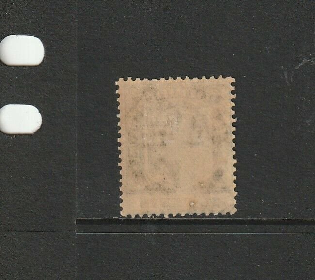 Mauritius 1921/6 Script CA 15c Blue MM SG 219