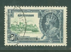 Ascension #35 Used Single (Jubilee)