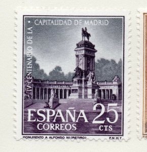 Spain 1961 Early Issue Fine Mint Hinged 25c. NW-21687