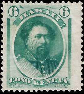 Hawaii 1866 Sc 33 MHR vg King Kamehameha V