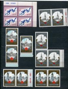 Russia  1980 Olympic Games Moscow MNH in Blocks 6962
