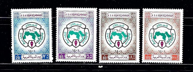 Saudi Arabia 814-17 MNH 1981 set