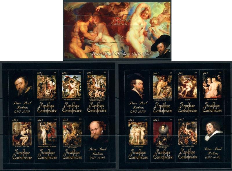 Central Africa Art Nude Erotic Peter Paul Rubens complete MNH stamp set