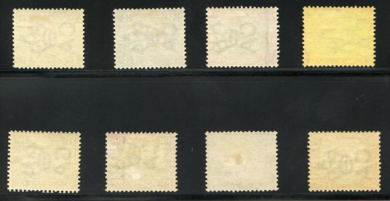 FEDERATED STATES OF MALAY TIGER SET SCOTT#18a/25b, GIBBONS#15a/22a  LH OG