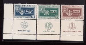 Israel #28 #29 #30 VF/NH With Tabs