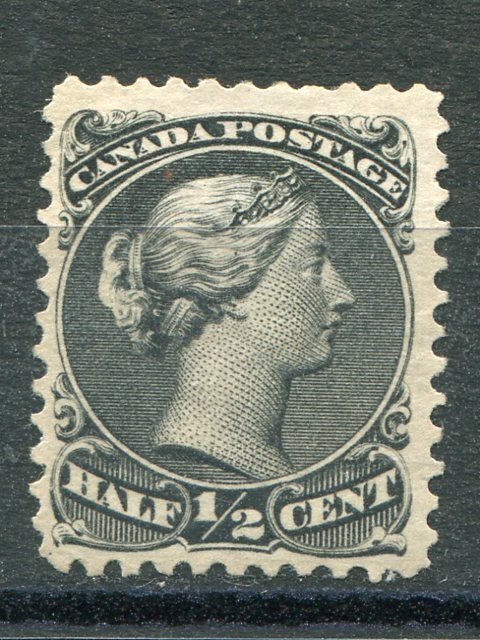 Canada #21iv Used  VF spur variety  -  Lakeshore Philatelics