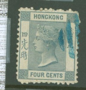 Hong Kong #25 var  Single