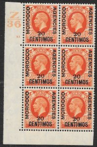 MOROCCO AGENCIES SG156 1936 20c ON 2d ORANGE Z36 CONTROL BLOCK MNH