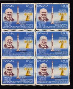 Winston Churchil rocket space engine England postally used block of 6 unusual