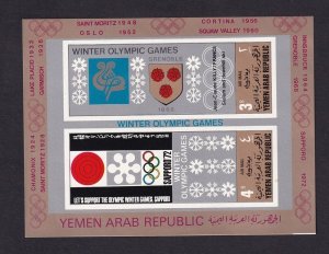 Yemen  #254D-254E MNH sheet imperf. winter Olympics