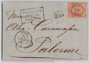 France 1863 40c Indus Paquebot Piroscati / Postali / Francesi to Italy Cover