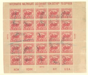 United States #630  Multiple