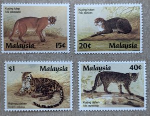 Malaysia 1987 Wildcats, MNH. Scott 368-371, CV $17.50. SG 383-386. Cats