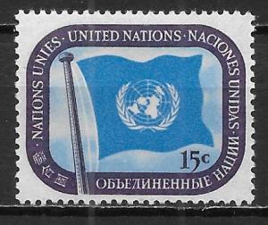 United Nations 7, 15c 1951 Definitives single MNH